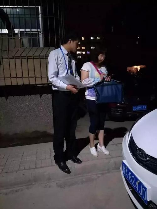 房产经纪人与上帝的谈话 揭秘房产市场的真相