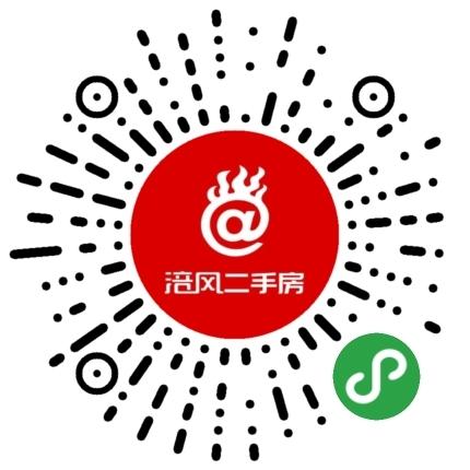 江南高笋塘区域房产指南 重庆胜凯房地产经纪的专业服务